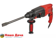 Перфоратор сетевой FELISATTI п-26/800р (м) + кейс