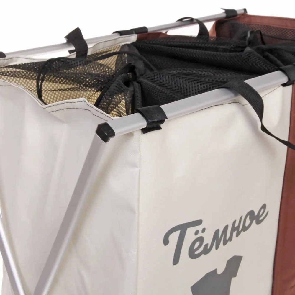 Корзина для белья двойная складная «Тёмное и светлое» 61,5*35*57 см