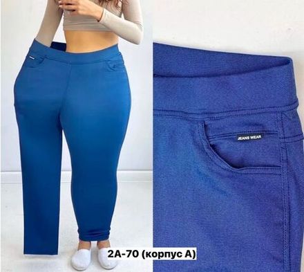 Брюки 50349189 Fabrika