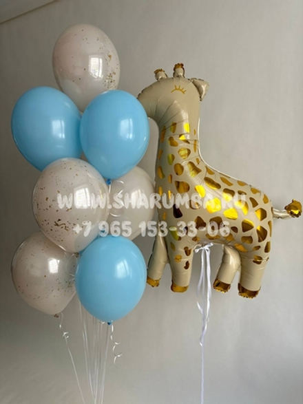 Набор для мальчика №72