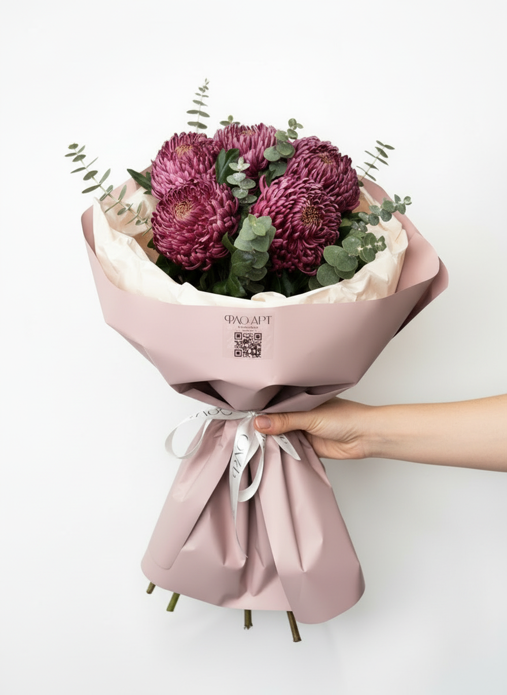 Хризантема Бигуди "S" 