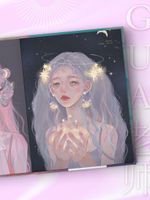 Артбук Когда цвет встречает звезды. Пастельная коллекция иллюстраций