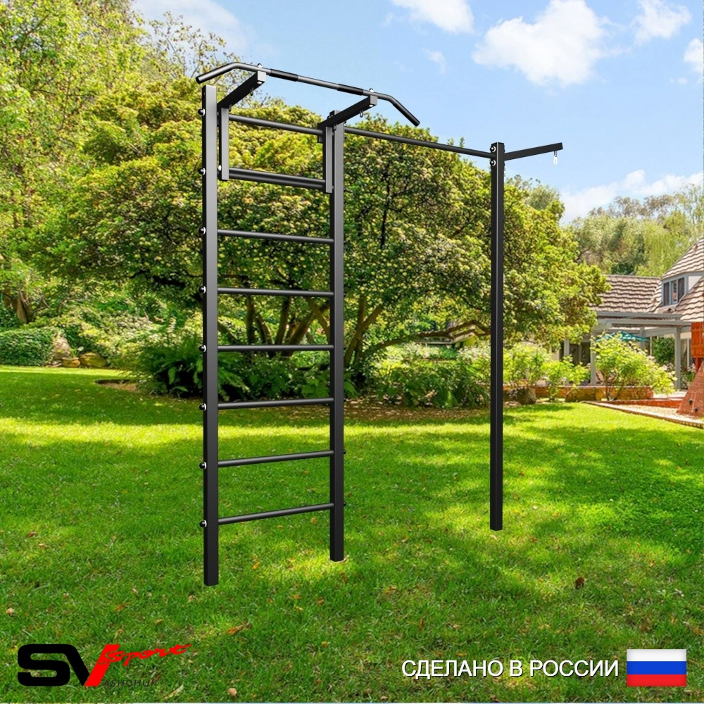 Уличная шведская стенка Sv Sport с комплектом турник прямой У421 (Турник/Кронш бокс)