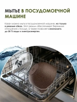 Казан для плова "Мечта" Гранит с крышкой от 4 л до 10 л