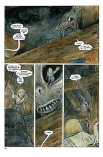 Комикс Округ Хэрроу. Том 2