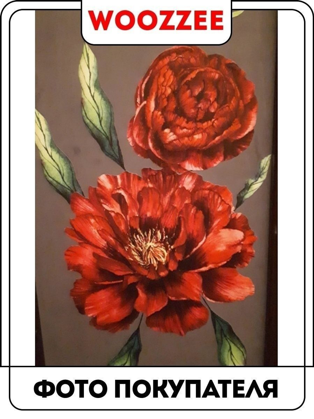 Наклейка декоративная "Пионы бордовые"