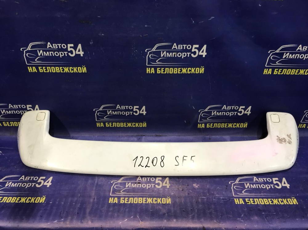 Спойлер SUBARU FORESTER 1999-2002