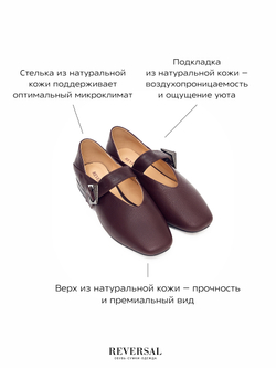 V1291-G18/Туфли женские