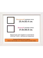 Рама для картин и фотографий 25x30