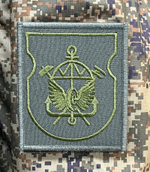 Шеврон вышитый батальона ЖДВ полевой (молот,ключ) на липучке