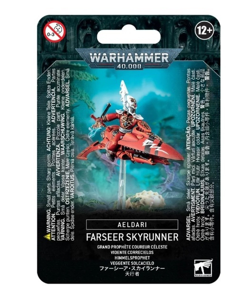 Aeldari Farseer Skyrunner