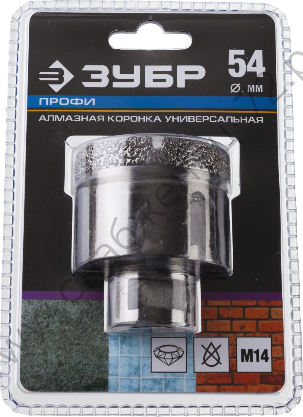 ЗУБР АВК d 54 мм (М14, 15 мм кромка), Вакуумная алмазная коронка, Профессионал (29865-54)