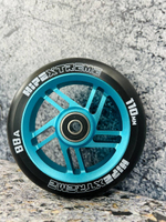 Колесо HIPExtreme H5 110*24 мм, голубой/черный