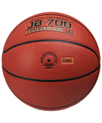 Мяч баскетбольный JB-700 №6