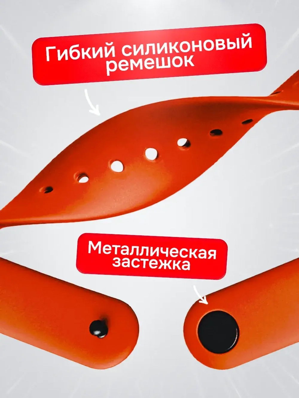 Часы наручные