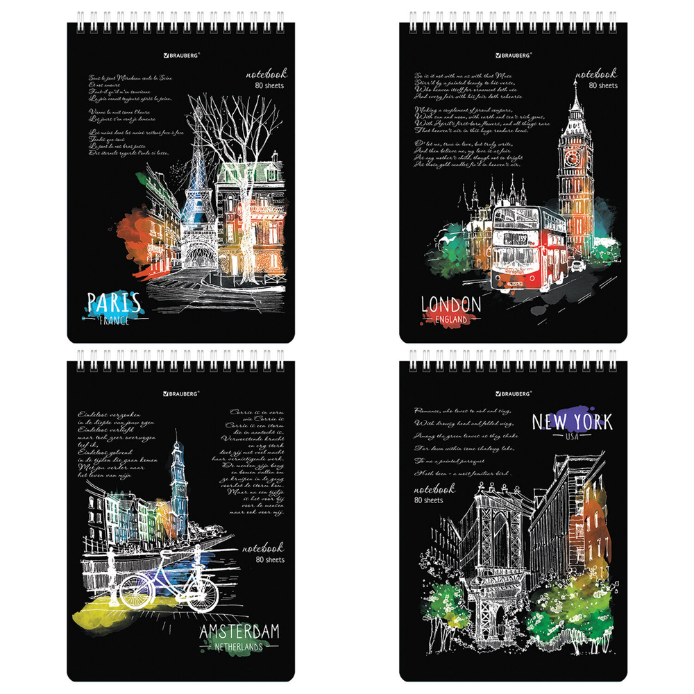 Блокнот А5 (146х206 мм) 80 л. гребень картон жесткая подложка клетка BRAUBERG "City" (12 штук в упаковке)