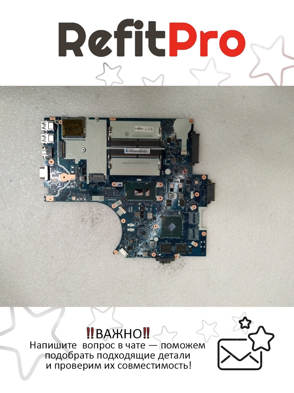 Материнская плата для ноутбука Lenovo ThinkPad E570 NM-A831 Intel core i3-7100U GeForce 940MX NOK N-TPM (01EP392), оригинал