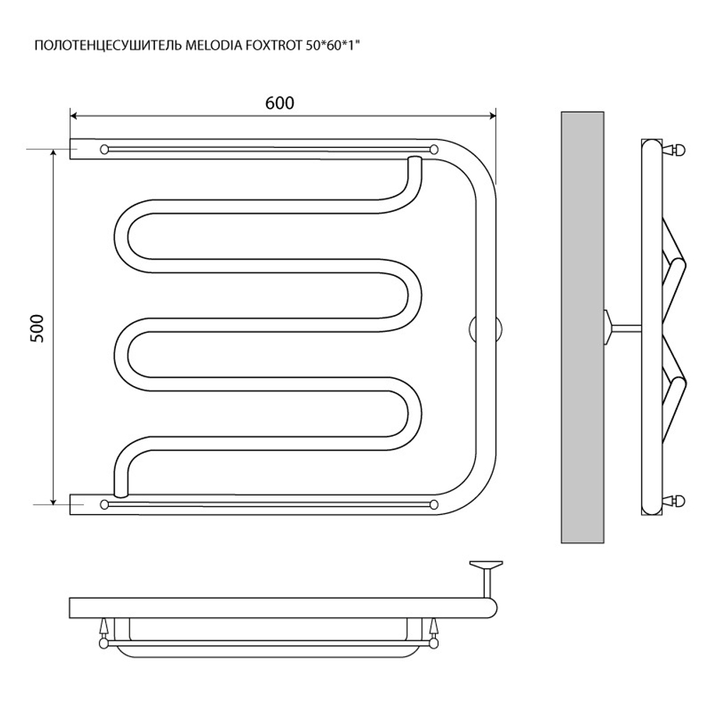 Полотенцесушитель MELODIA Foxtrot Plus 50/60 (MTRFP5060)