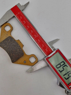 Колодки тормозные износостойкие для квадроциклов и мотоциклов
