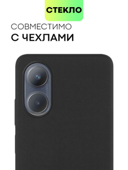 Стекло на камеру BROSCORP для realme C33 (арт.RM-C33-CLEAR-CAM-GLASS )