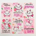 4779921 Набор карточек для фотосессий, Коты аристократы