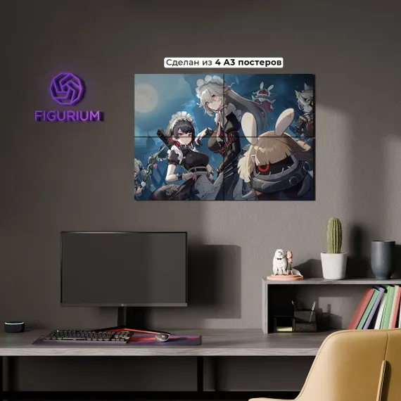 Постер The Midnight Pursuit - Zenless Zone Zero