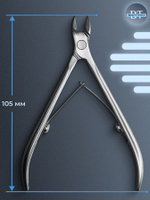 Профессиональные кусачки для кожи Smart 11-7