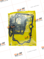 Ремонтный комплект 5985827 для Caterpillar