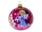 Стеклянный шар Рождественская сказка 85 мм., розовый, Ёлочка (С1164/3)