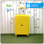 Средний чемодан Mironpan-X, Желтый, с расширителем