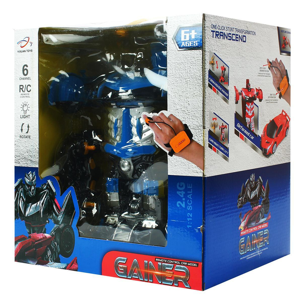 Машина-трансформер на РУ, коробка 680-2