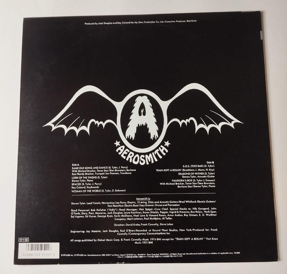 Винтажная виниловая пластинка LP Aerosmith Get Your Wings (Japan 1986) (No Obi) Seasons Of Wither