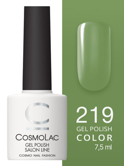Cosmolac Гель-лак/Gel polish №219 URBAN GREEN 7,5 мл
