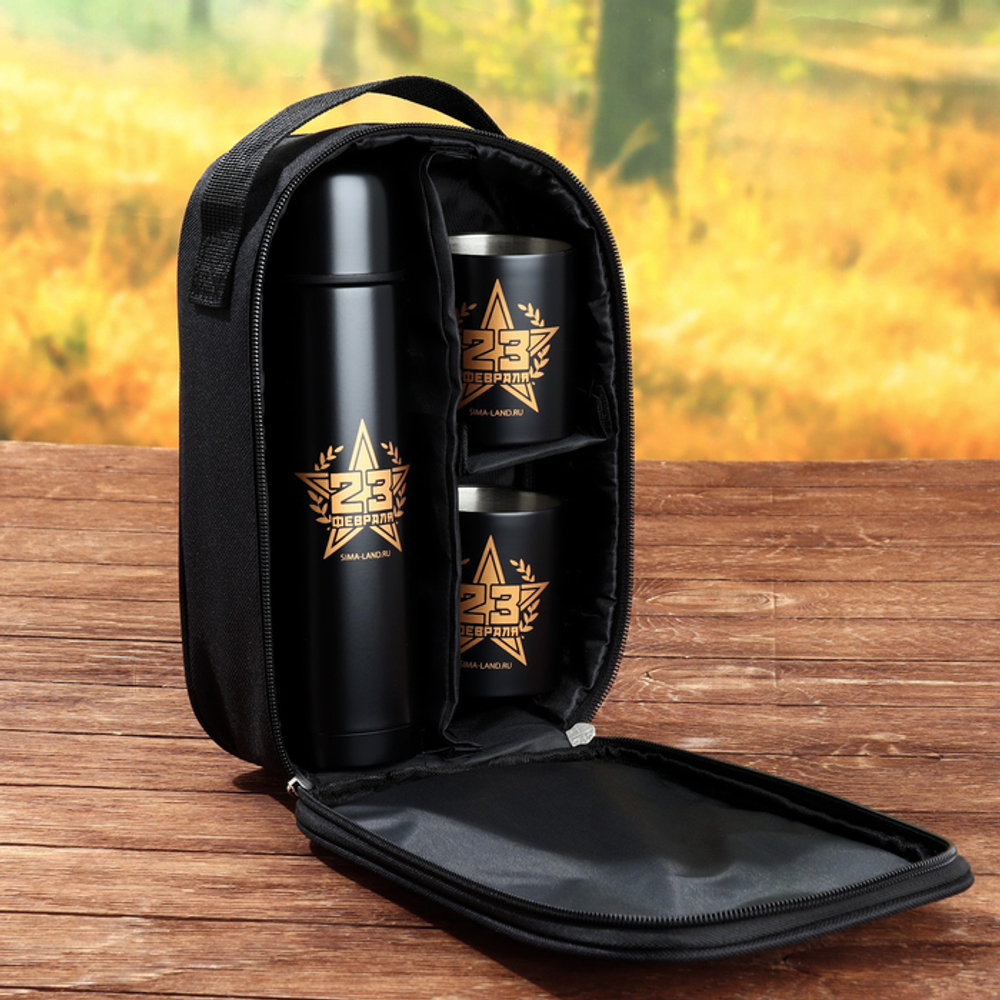 Подарочный набор туристический «Защитнику на 23 февраля», термос 500 мл, кружка 2 шт.