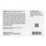 Mild By Nature, отшелушивающее кусковое мыло, с цитрусовым ароматом, 141 г (5 унций)