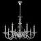 Подвесная люстра Crystal Lux ARABESQUE SP8 CHROME