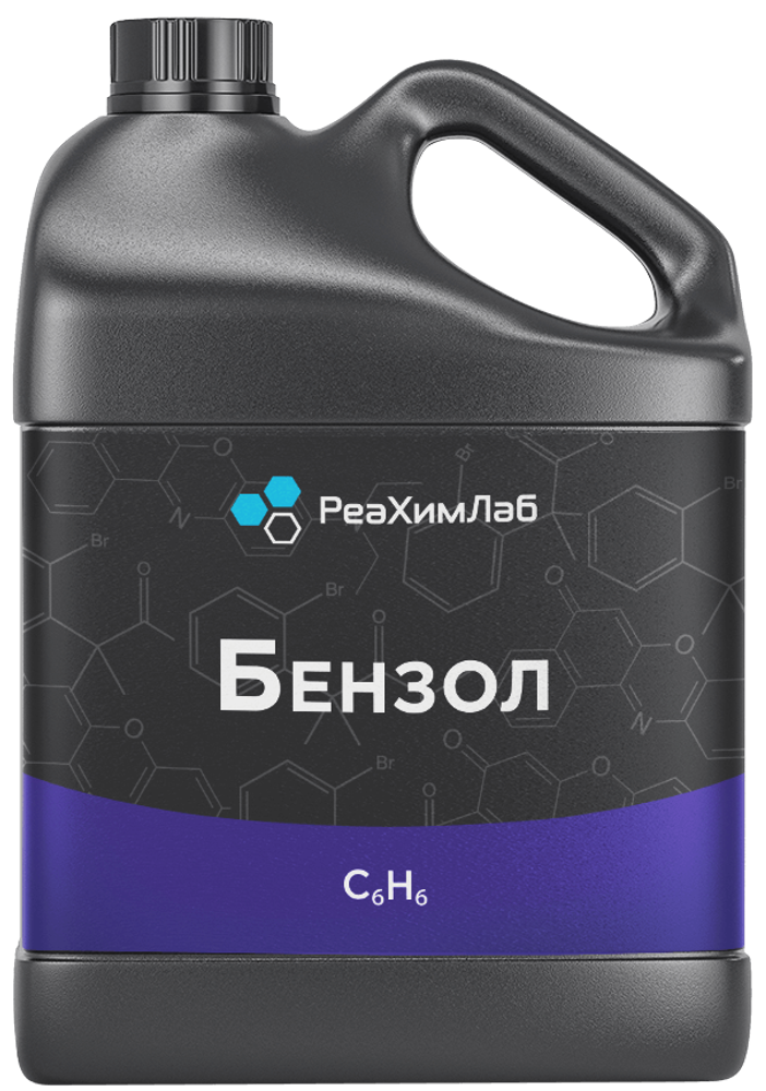 Бензол ХЧ (99,5%) Бидон 3л (2,64 кг)