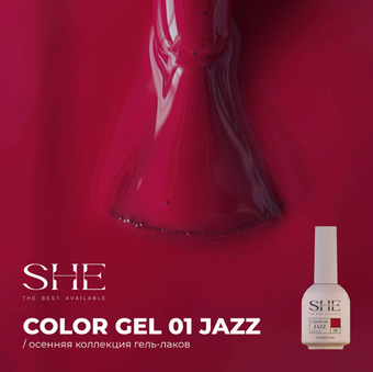 Jazz