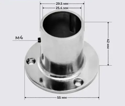 Штангодержатель (фланец) мебельный Высокий для круглой штанги D25 мм, 2 шт., для шкафа и гардероба, металл, хромированное покрытие