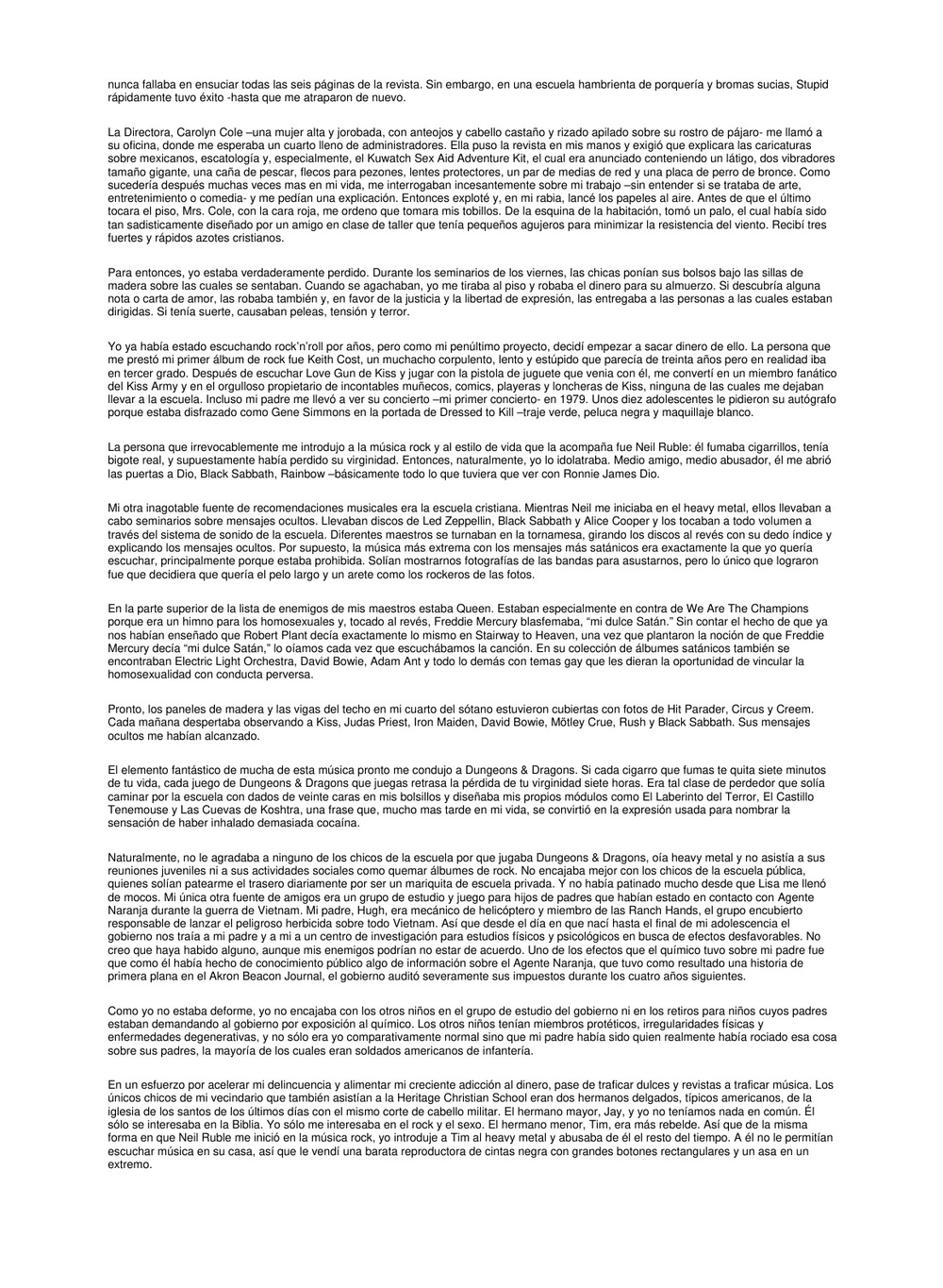 MarilynManson |  Коллектив авторов