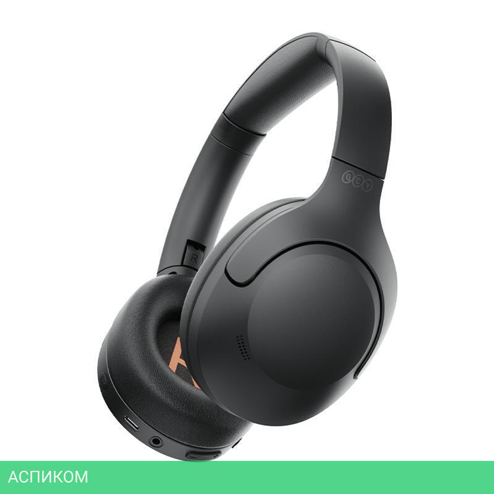 Наушники QCY H3 Lite черный (BH24H3C)