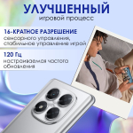 Смартфон Xiaomi Poco X7 5G 8/256 GB, Black (черный)