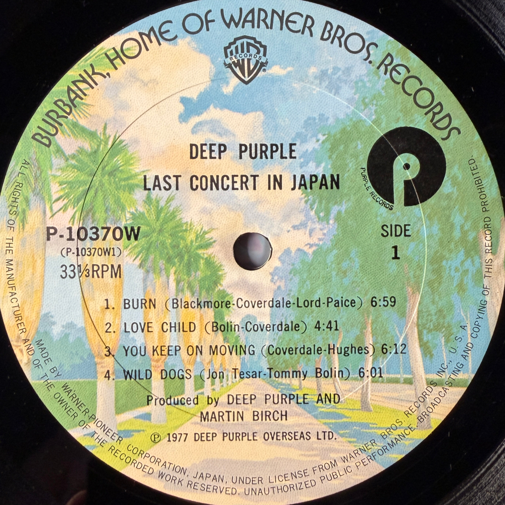 Deep Purple ‎– Last Concert In Japan (Япония 1977г.)