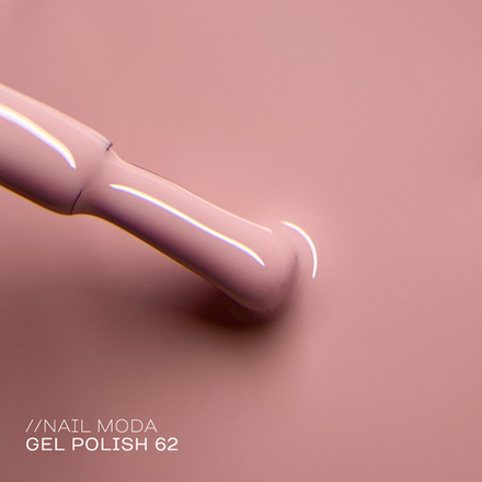 Nail Moda Гель-лак 62, 10мл