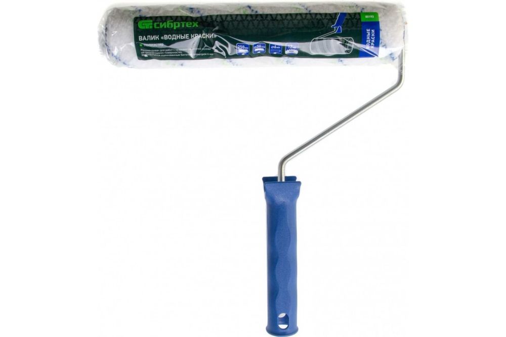 Валик "Водные краски", 250 мм, ворс 12мм, D - 36 мм, D ручки - 6 мм, полиэстер// Сибртех 80193