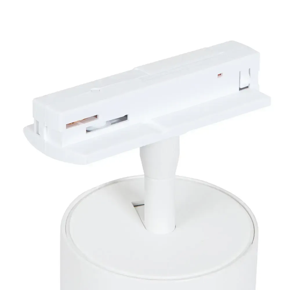 Трековый светильник Arte Lamp