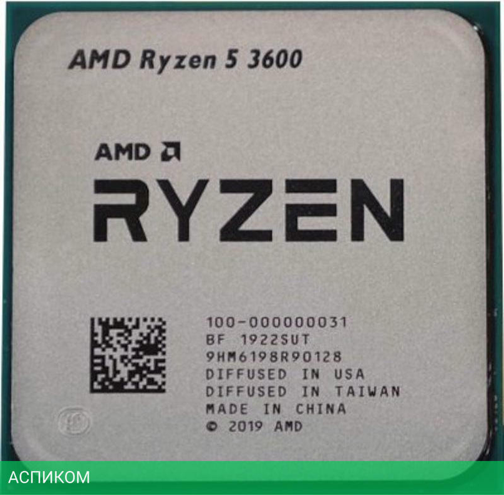 Процессор AMD Ryzen 5 3600 OEM