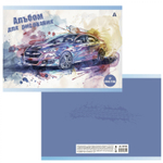 Альбом для рисования А4 12л., Alingar, на скрепке, мелованный картон (стандарт), 100 г/м2, "Авто в акварели", 4 дизайна в пленке т/у