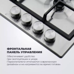 DeLonghi Газовая варочная панель NSL 460 X RUS