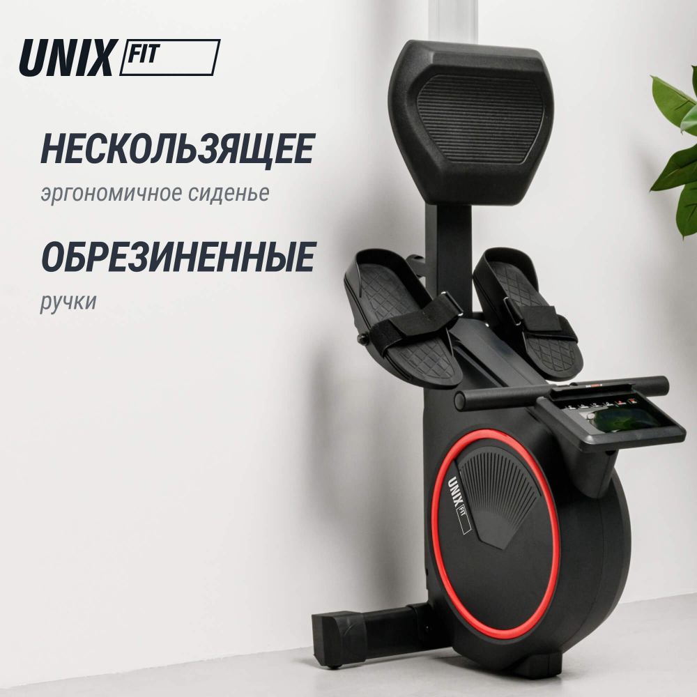 Гребной тренажер UNIX Fit Techno Rower 410